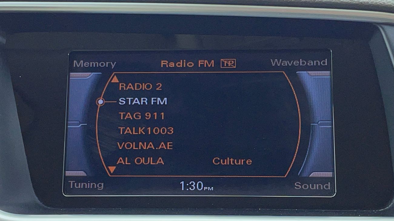 أودي Q5 45 TFSI QUATTRO 2 | بدون دفعة مقدمة | اختبار قيادة مجاني للمنزل