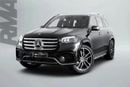 Mercedes-Benz GLS 450 4MATIC