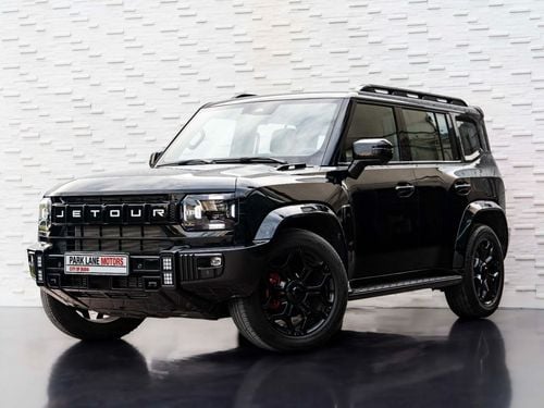 جيتور T2 Luxury