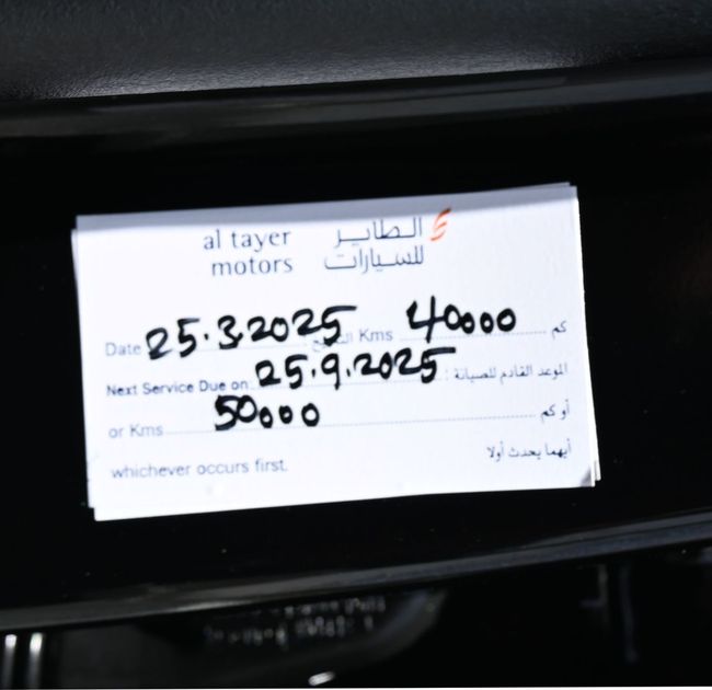 Lincoln Aviator PRESIDENTIAL, миниатюра 28