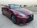 لكزس IS 350C lexus IS350c