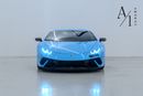 لامبورغيني هوراكان PERFORMANTE