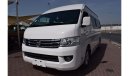 Foton Supporter Foton Supporter Bus 15 seater, model:2021. Excellent condition