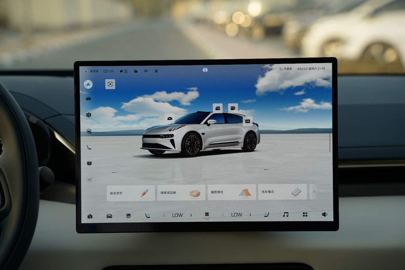 Zeekr 001 2025 ZEEKR 001 You Version 100k White 0Km