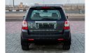Land Rover Freelander