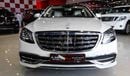 مرسيدس بنز S 560 Maybach