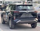 Toyota Urban Cruiser GLX  | 1.5L PETROL V4 | RADAR / PANORAMIC ROOF / 360*CAMERA (CODE # UB3)