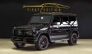 مرسيدس بنز G 63 AMG V8 BITURBO