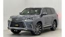 Lexus LX 570 Platinum Premium Plus 2020 Lexus LX570 Premier Plus, August 2024 Lexus Warranty, Full Lexus Service
