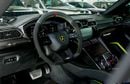 Lamborghini Urus PERFORMANTE