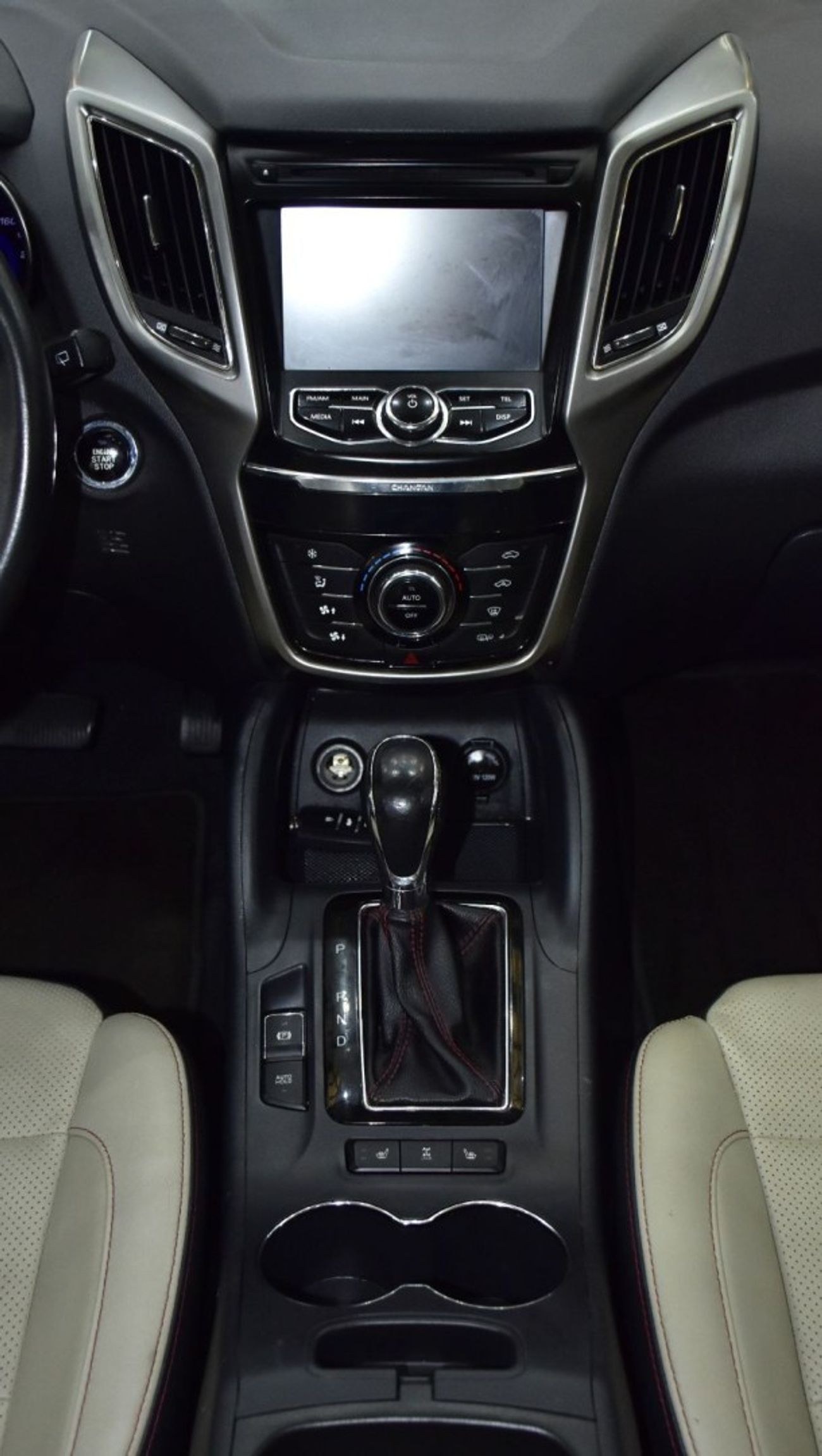 Changan CS75 EXCELLENT DEAL for our Changan CS75 4WD ( 2017 Model ) in White Color GCC Specs