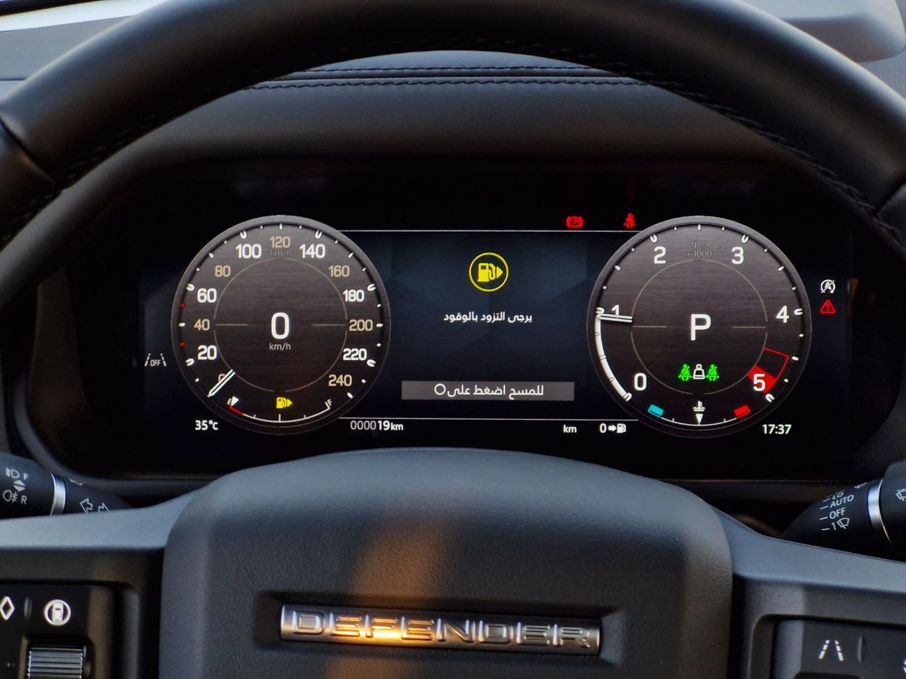 لاند روفر ديفندر 2025 DEFENDER HSE DIESEL BRAND NEW 0KM