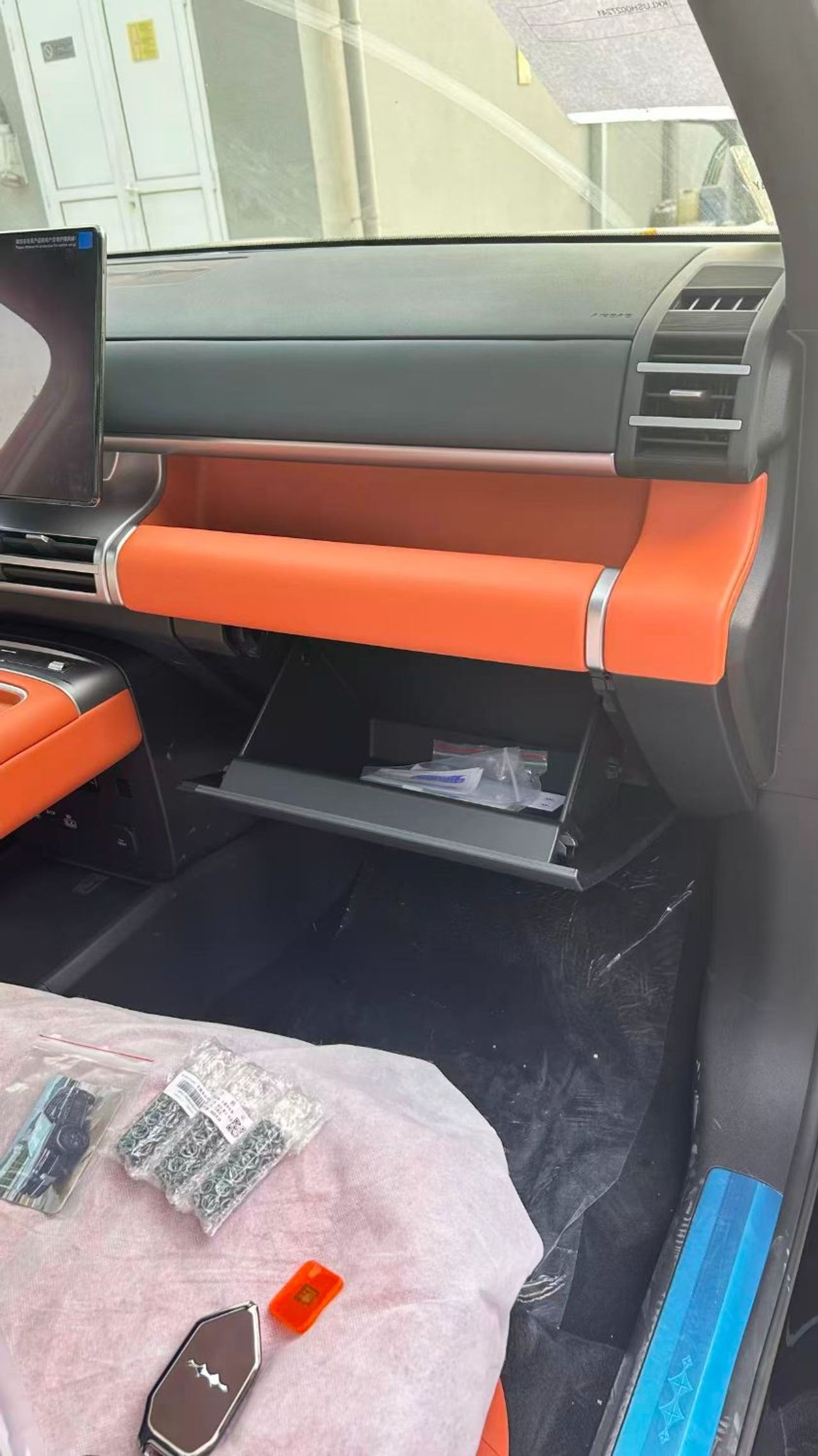 BYD Leopard Titanium 7 Ultra Full Option 20' rims