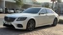 Mercedes-Benz S 560