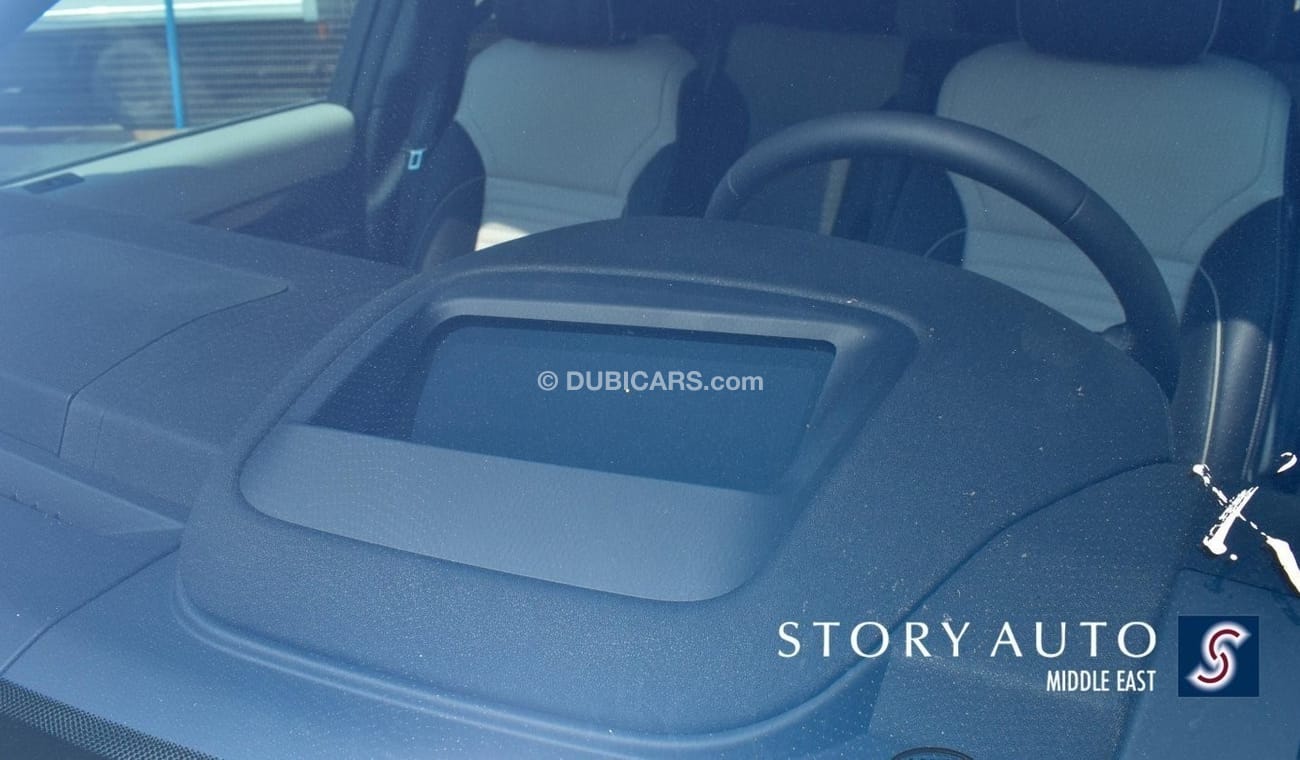 Land Rover Discovery 3.0D MHEV R-Dynamic HSE AWD Aut. 7 seats