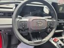Toyota RAV4 2.5L GXR Hybrid Toyota RAV4 2.5 Hybrid 2026 | Buy & Sell | Full Option