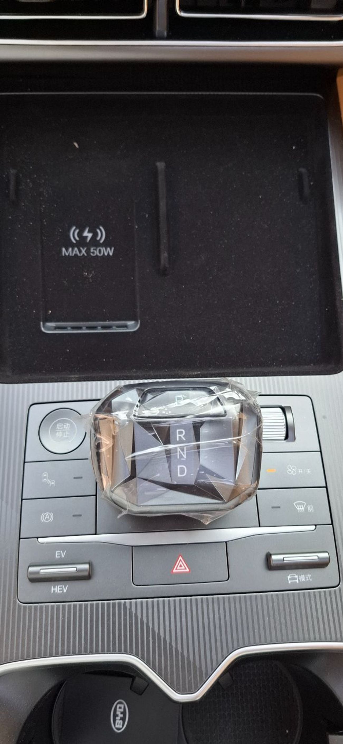 BYD Song L BYD Song L DMi Plug-in Hybrid / 112klm EV