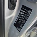 Toyota Land Cruiser TOYOTA LANDCRUISER VXR GRAND TOURING V8 5.7