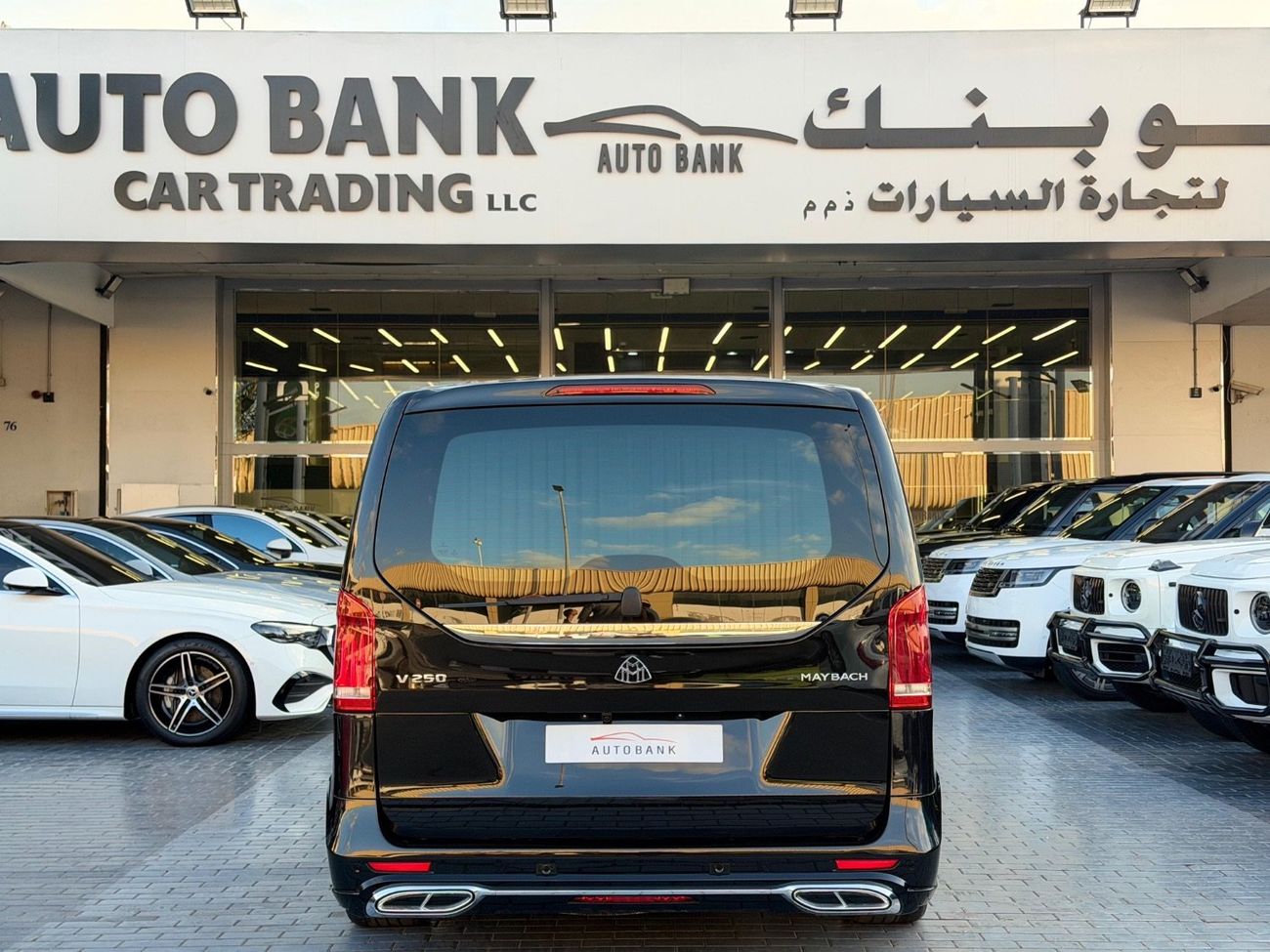 مرسيدس مايباخ V كلاس مايباخ 