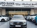 مرسيدس بنز S 450 AMG 4M 3.0L (367 HP)