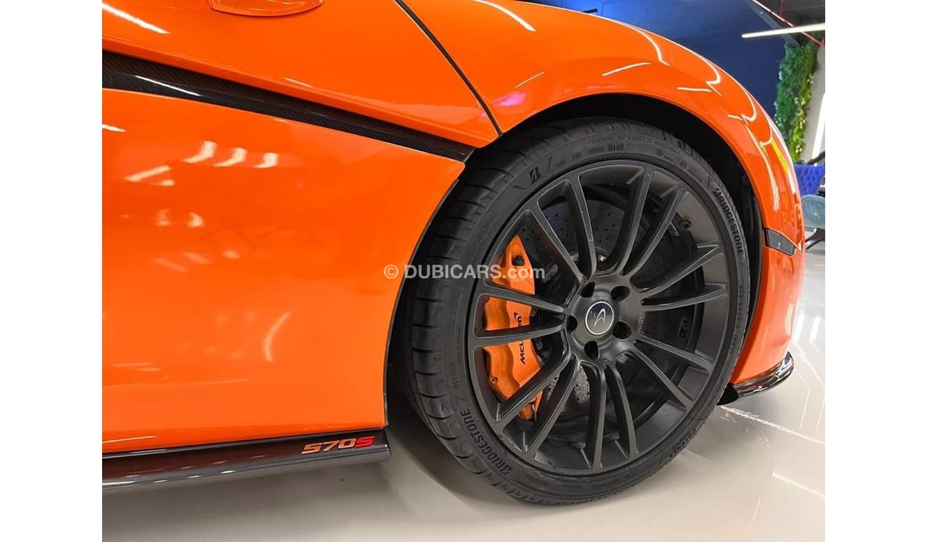 McLaren 570S Std