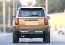 Toyota Prado VXR Adventure Dual Tone 2.4T