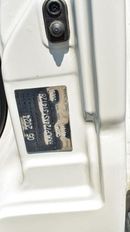 سي إم سي فيريكا CMC Veryca Freezer