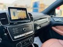 مرسيدس بنز GLE 43 AMG STD