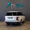 Land Rover Range Rover AED 2,682 pm • 0% Downpayment • Range Rover Vogue • 1 Year Warranty