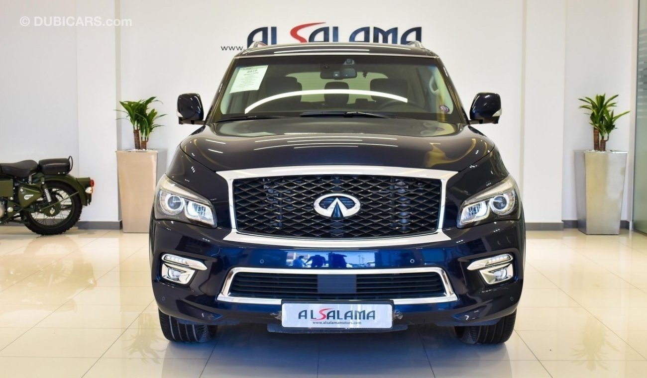 إنفينيتي QX80 5.6