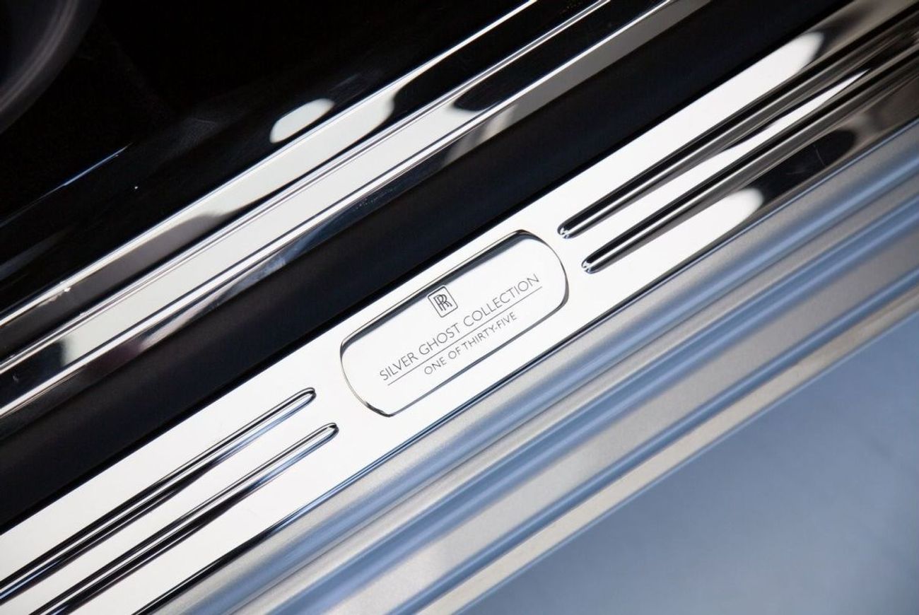 رولز رويس جوست Std