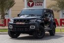 بايك BJ40 BJ40C