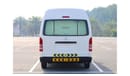 Toyota Hiace GLS - High Roof LWB | ThermoKing V-300 Freezer Box | Delivery Van | Excellent Condition | GCC