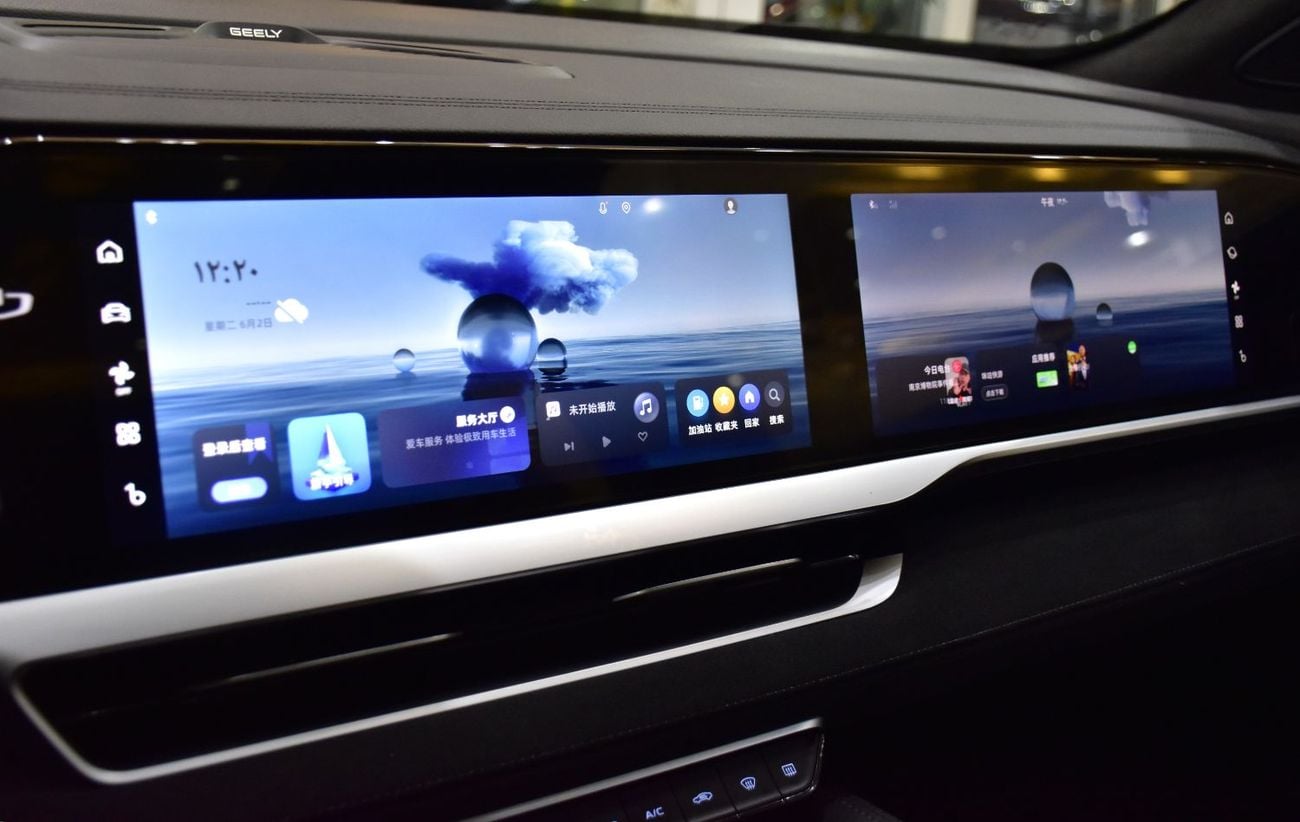 Geely Monjaro EXCELLENT DEAL for our Geely Monjaro L ( 2024 Model ) in Black Color Chinese Specs