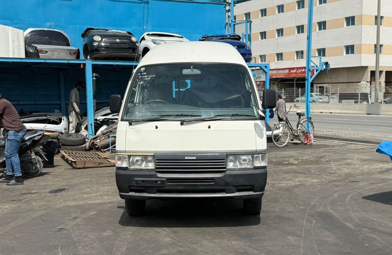 نيسان كارافان