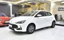 أم جي 3 EXCELLENT DEAL for our MG 3 ( 2026 Model ) in White Color GCC Specs