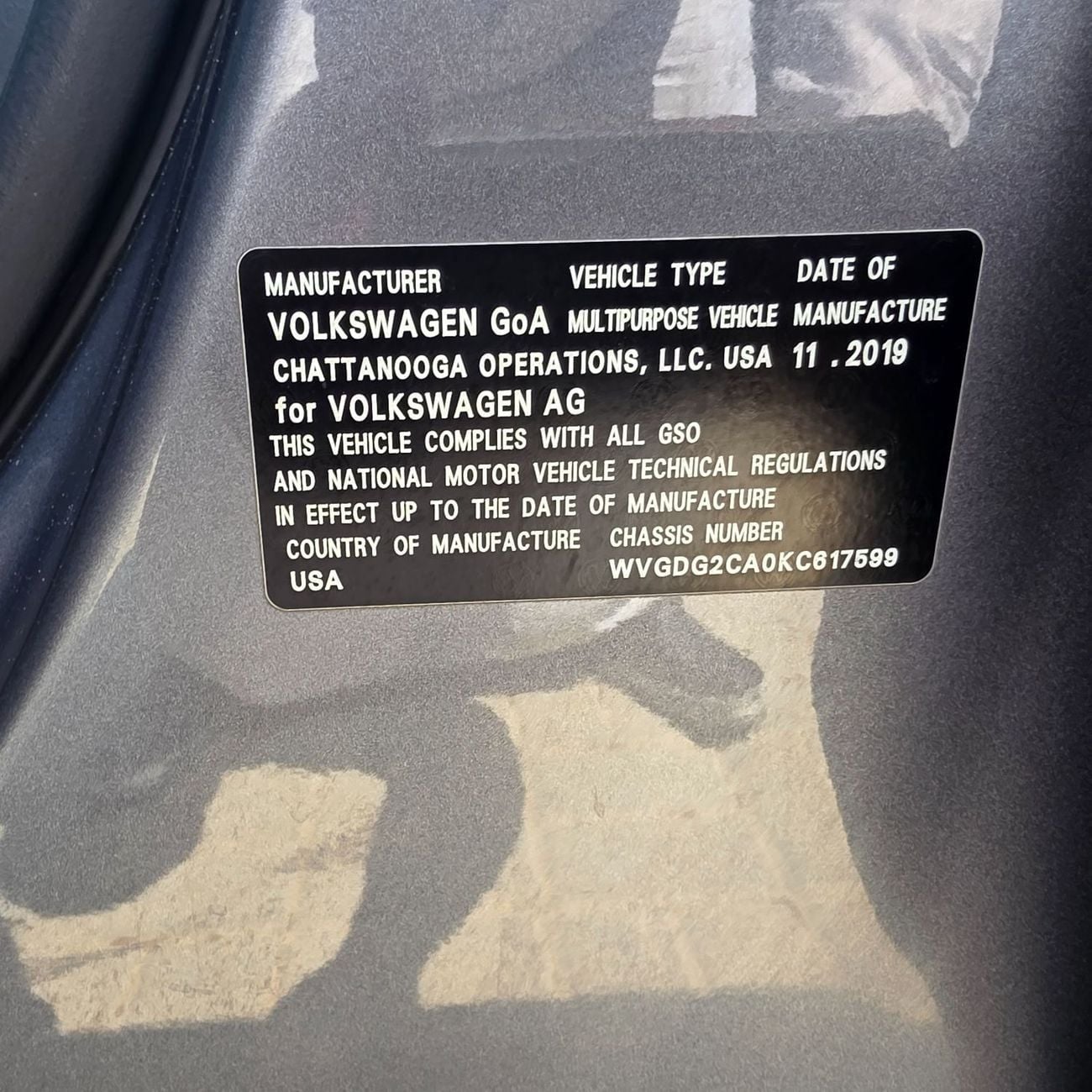 Volkswagen Teramont R LINE