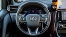 Lexus LX700h SIGNATURE 3.5L TWIN TURBO with AUTO PARK | 2026 | 3 YEARS WARRANTY | FOR LOCAL REGISTRATION + 10%