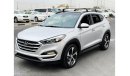 هيونداي توسون 2016 Hyundai Tucson 1.6t / Limited / Panoramic / Full Option