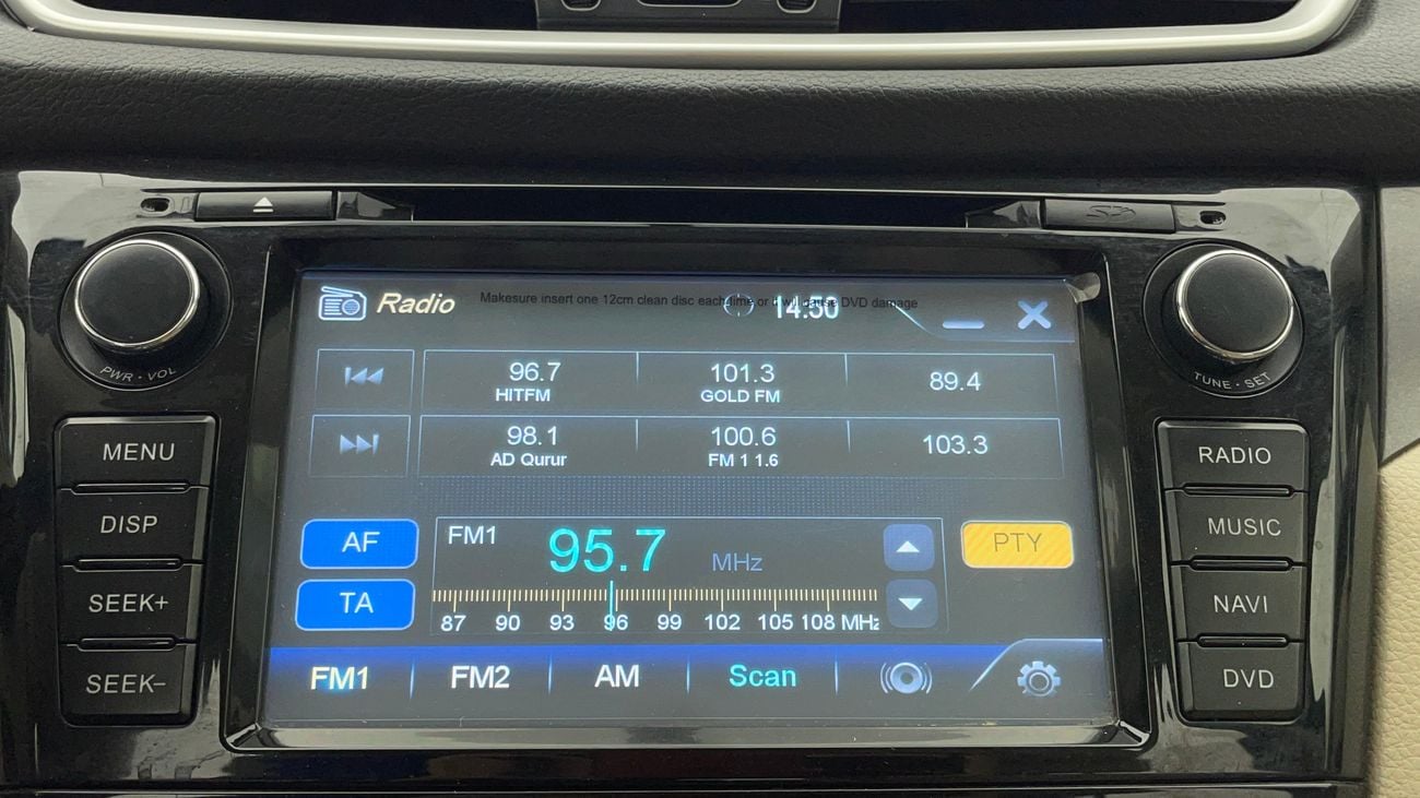 نيسان إكس تريل S 2.5 | بدون دفعة مقدمة | اختبار القيادة في المنزل