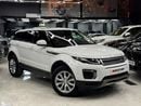 Land Rover Range Rover Evoque HSE