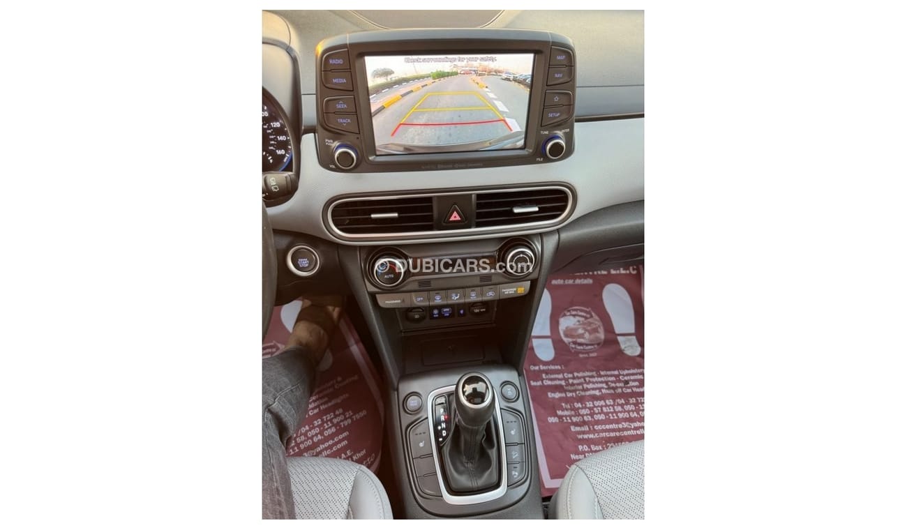 Hyundai Kona 2019 ULTIMATE 1.6 CC Turbo Engine 4x4 USA IMPORTED