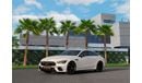 Mercedes-Benz AMG GT 63 S | 9,202 P.M  | 0% Downpayment | Fantastic Condition!