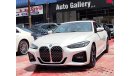 بي أم دبليو 420 I Coupe M Sport Under Warranty 2021 GCC