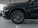 تويوتا هايلاندر