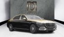 Mercedes-Benz S680 Maybach V12. Local Registration +10% Interior view