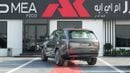 Land Rover Range Rover HSE P400 3.0L V6 Charente Grey 2026MY Export Only