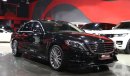 مرسيدس بنز S 500 Designo