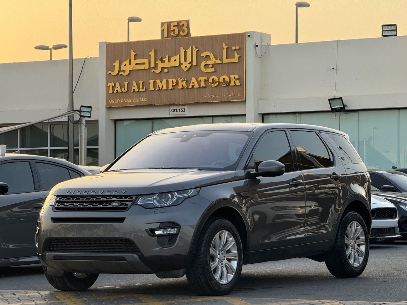 لاند روفر دسكفري سبورت Si4 SE 2.0L