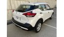 Nissan Kicks S 1.6 | Under Warranty | Free Insurance | Inspected on 150+ parameters